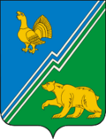Coat of Arms of Yugorsk